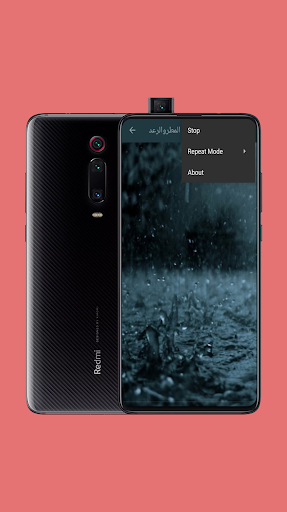 صوت المطر والرعد - للنوم والاسترخاء بدون نت