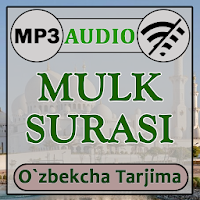 Mulk surasi audio mp3 tarjima matni