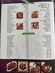 Shree Rameshwar Hotel menu 4