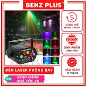 Đèn Laser Sân Khấu, Phòng Bay, Bar Karaoke Nháy Theo Nhạc, Đèn Party Lights Trang Trí Sự Kiện, Sinh Nhật