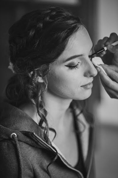 Fotografo di matrimoni Grey Mount (greymountphoto). Foto del 21 giugno 2017