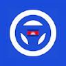 Driving Licence Exam Cambodia icon