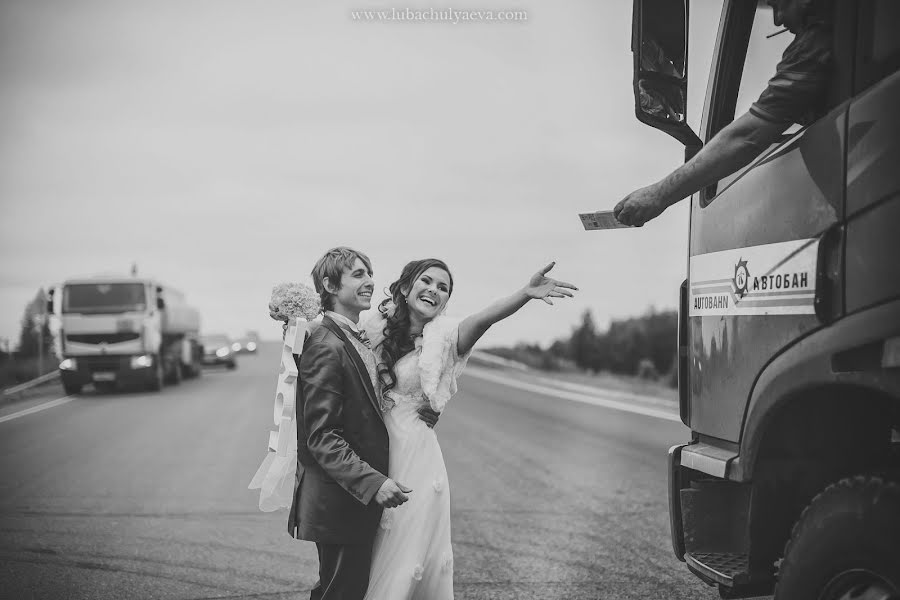 Photographe de mariage Lyubov Chulyaeva (luba). Photo du 8 juillet 2013