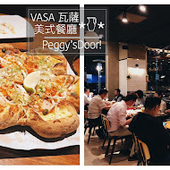 VASA 瓦薩美式餐廳