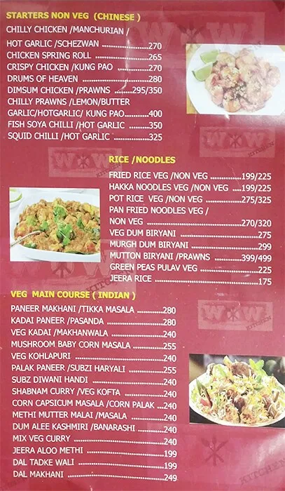 WOW Kitchen menu 