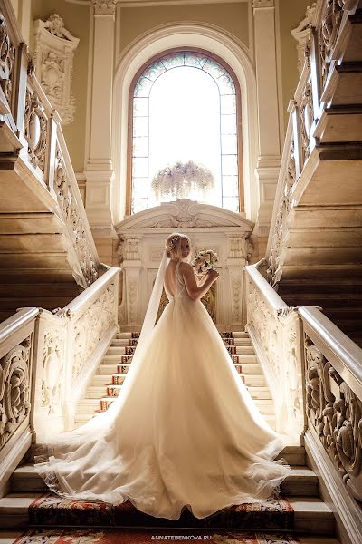 Photographe de mariage Anna Tebenkova (tebenkovaphoto). Photo du 23 janvier 2019