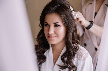 Wedding photographer Anastasiya Chekanova (heychikana). Photo of 14 February 2020