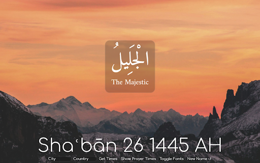 99 Names of Allah + Prayer Times Homepage