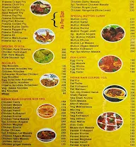 Kg's Chicken Biryani Centre menu 1