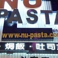 NU PASTA杯杯麵