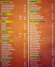 Zam Zam Hotel menu 1