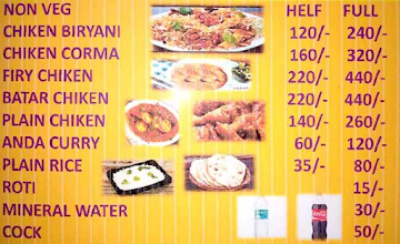 Himu Chicken Biryani menu 