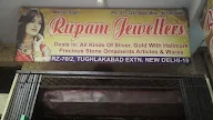 Rupam Jewellers photo 4