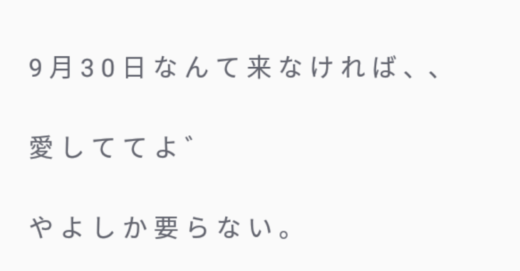 「みんな可哀想すぎんか？(><,)」のメインビジュアル