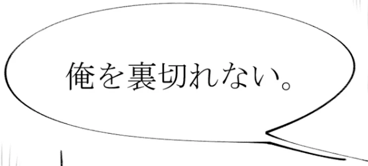 「もしものお話ルチパウ」のメインビジュアル