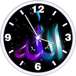 Allah Clock Widget Apk