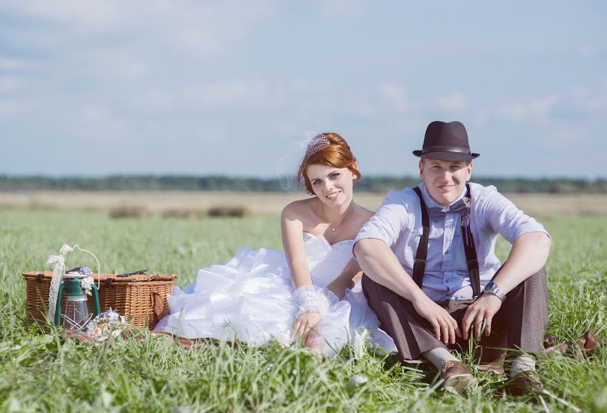 Fotografo di matrimoni Sasha Kuzmina (sashakuzminapro). Foto del 14 giugno 2017