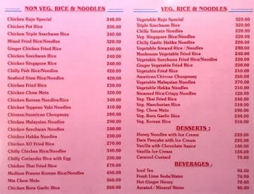 Pink Dragon menu 