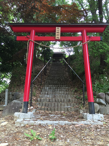 大山祇神社