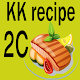 Download KK recipe 2C For PC Windows and Mac 1.0