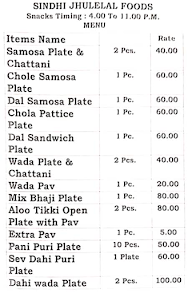 Sindhi Jhulelal Foods menu 2