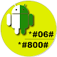 Android Quick Code Download on Windows