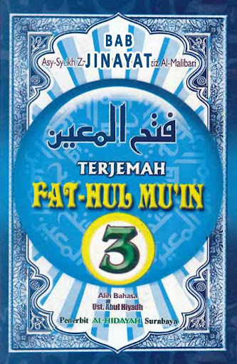 Kitab Fathul Muin Juz 3 Bab Jinayat - Terjemah