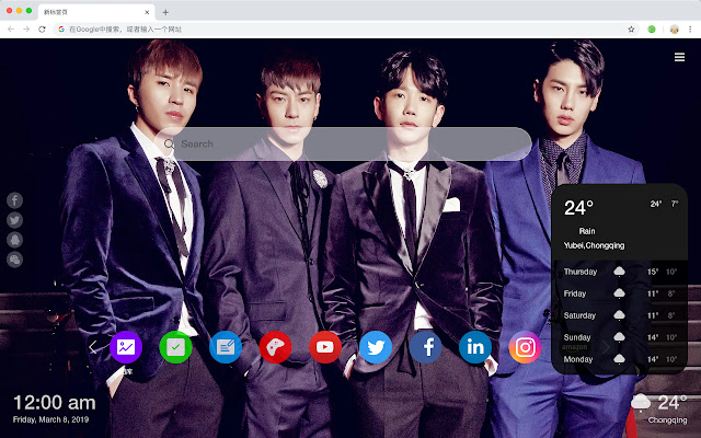 High4 HD Wallpaper New Tab