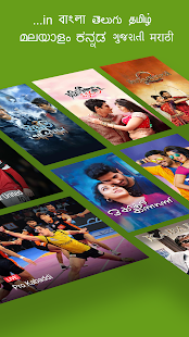 Hotstar TV Movies Live Cricket v7.1.7 AdFree Mod [Latest ...