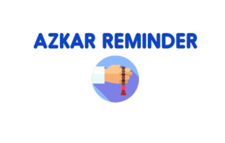 Azkar Reminder small promo image