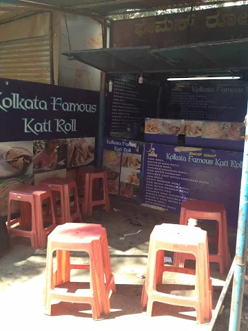 Kolkata Famous Kati Rolls photo 