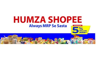 Humza Shopee