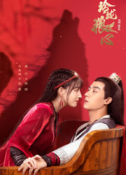 The Wolf Princess China Web Drama