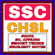 SSC CHSL Exam Preparation In Hindi Download on Windows