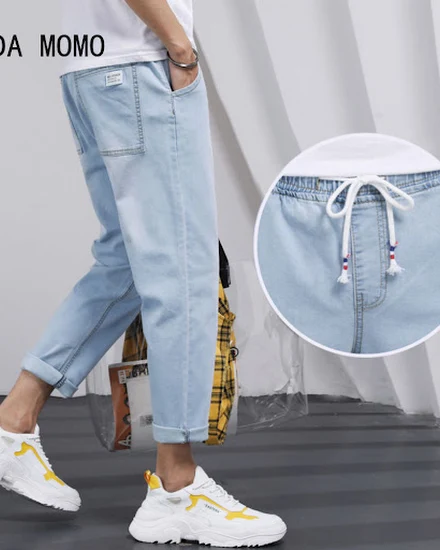 Men Jeans Male Trousers Simple Design High Quality Cozy A... - 0