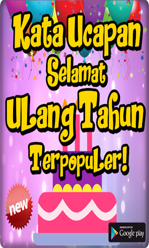Kumpulan Kata Ucapan Ulang Tahun Bahasa Sunda Kumpulan Kata Kata