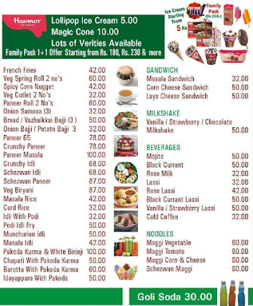 Musik Cafe Veg menu 