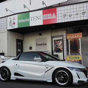 S660 JW5