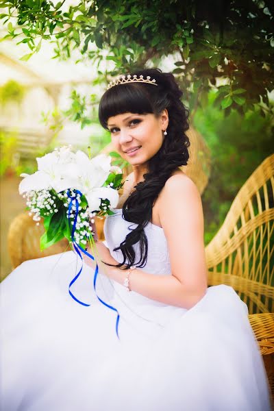 Wedding photographer Alfiya Korobova (photoamore). Photo of 20 August 2015