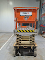 Thumbnail picture of a JLG 2646ES