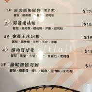 夯麵坊 成功店