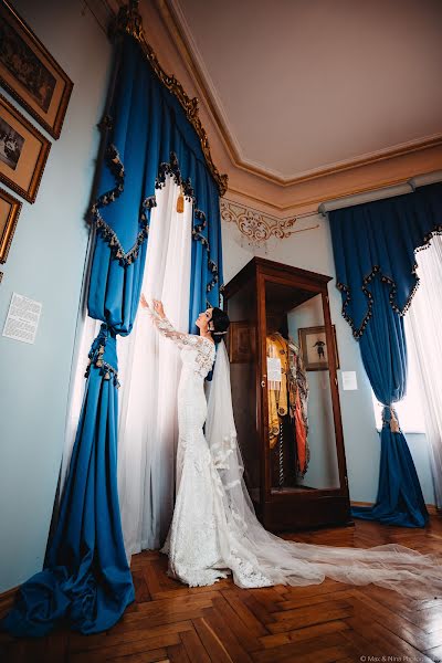 Photographe de mariage Max Shergelashvili (maxphotography). Photo du 13 février 2020