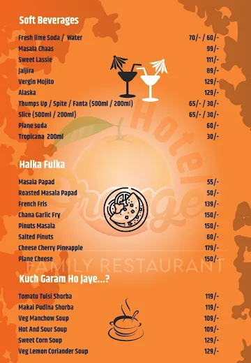 Malvani Tadka seafood kitchen menu 