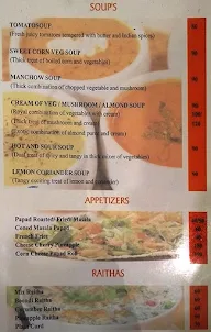 Udupi Swada menu 2