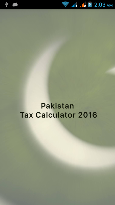 Tax Calculator 2016 Screen 1