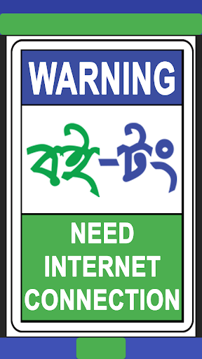 Kakababu Somogro - কাকাবাবু সমগ্র ।