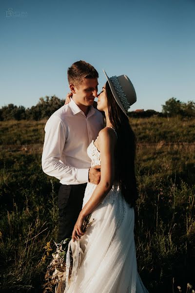 Wedding photographer Svetlana Domnenko (atelaida). Photo of 4 July 2022