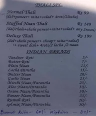 Sharma Ji Chaap Wale menu 6