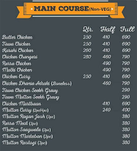 Hebrew Cafe menu 4