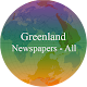 Download Greenland Newspapers For PC Windows and Mac 1.0.0